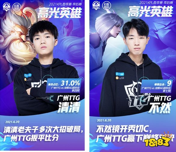 TheShy查房Ning和泽元：我和他们是朋友，你们不喜欢他我也管不了
