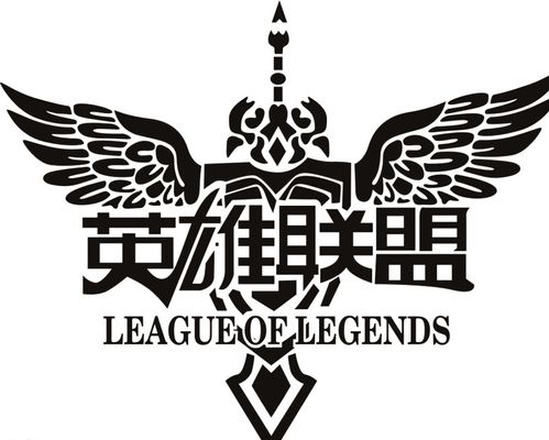 接管大资
